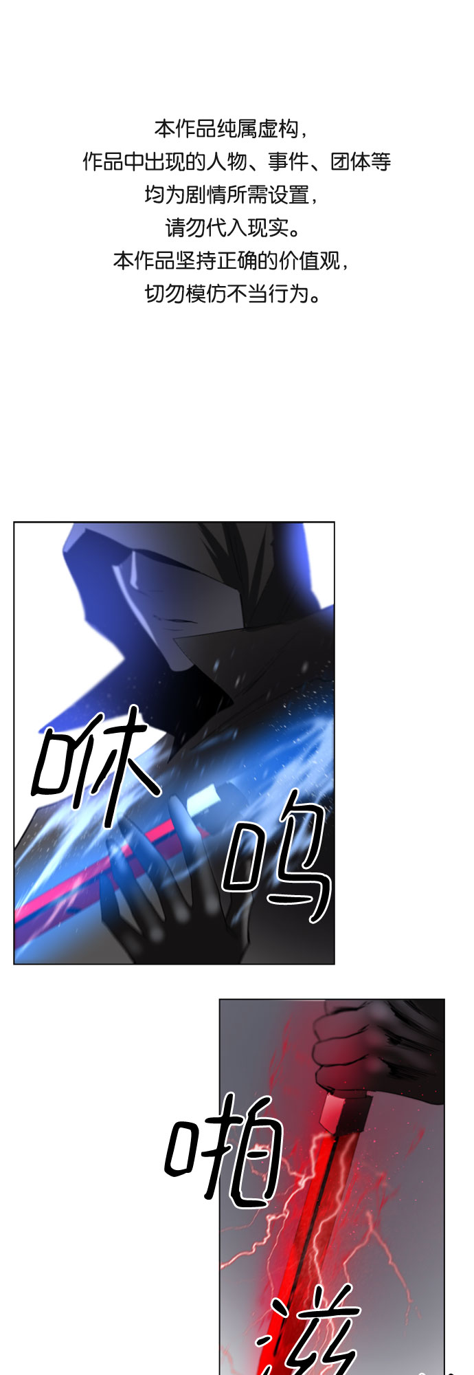 第15话0
