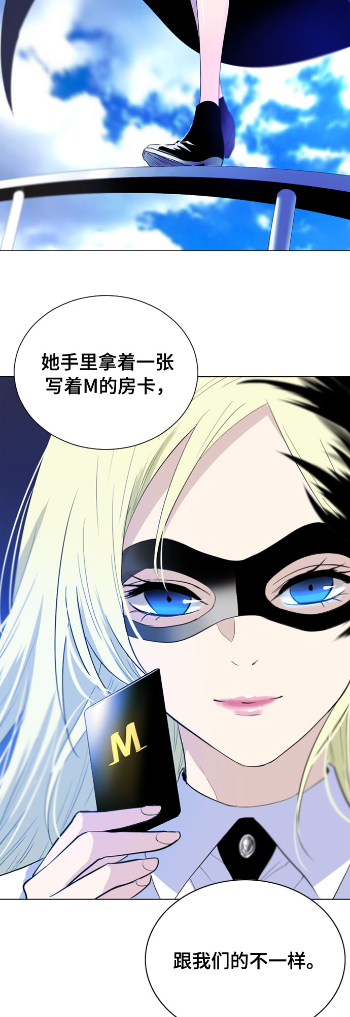 第15话15