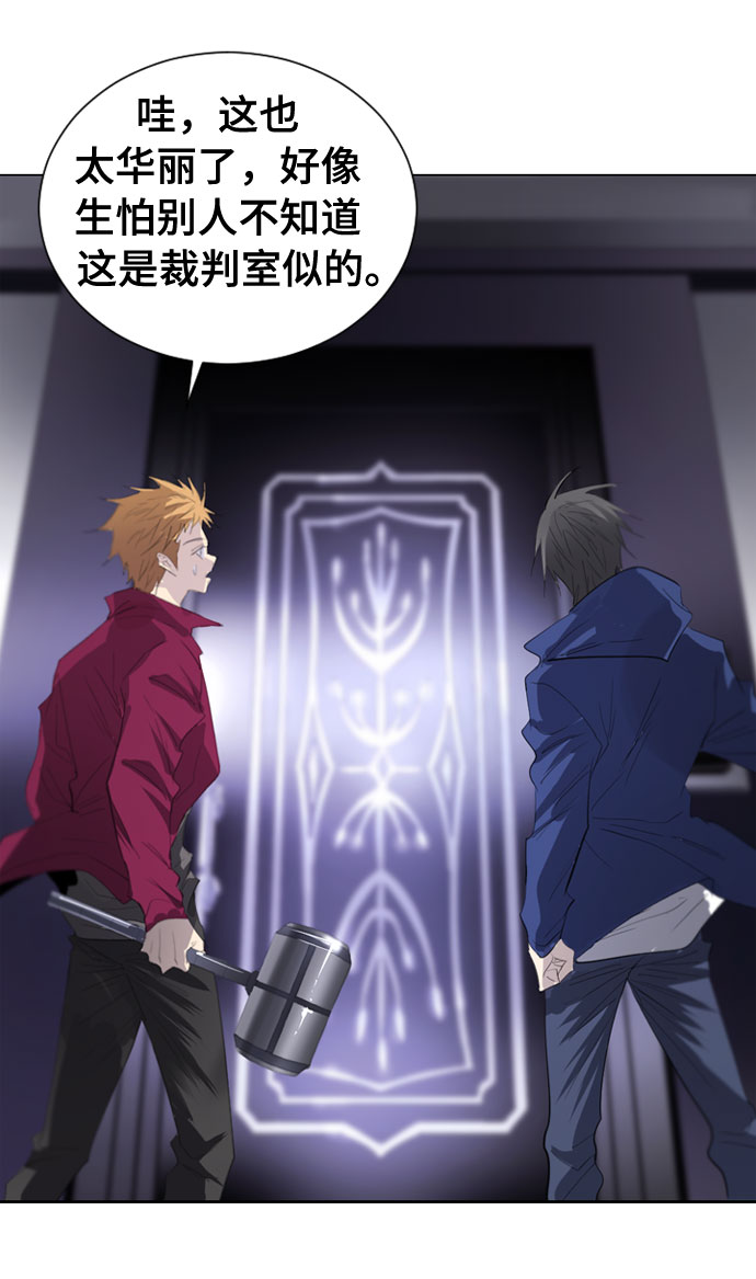 第15话19