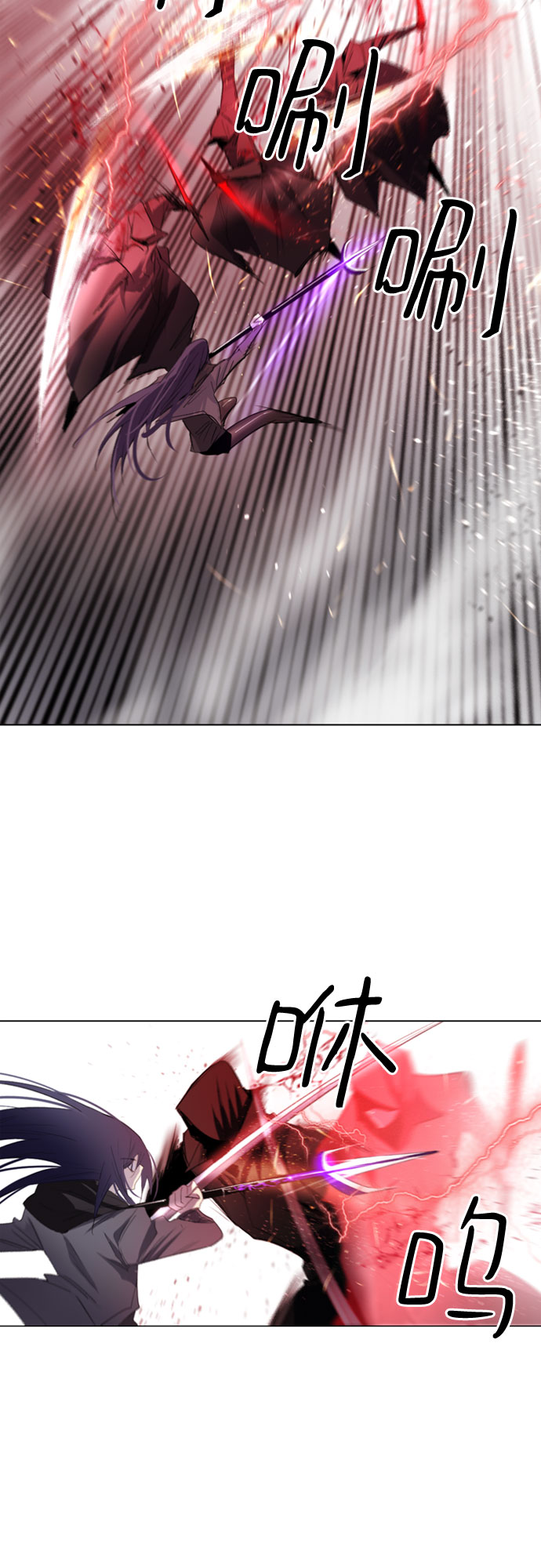 第15话2