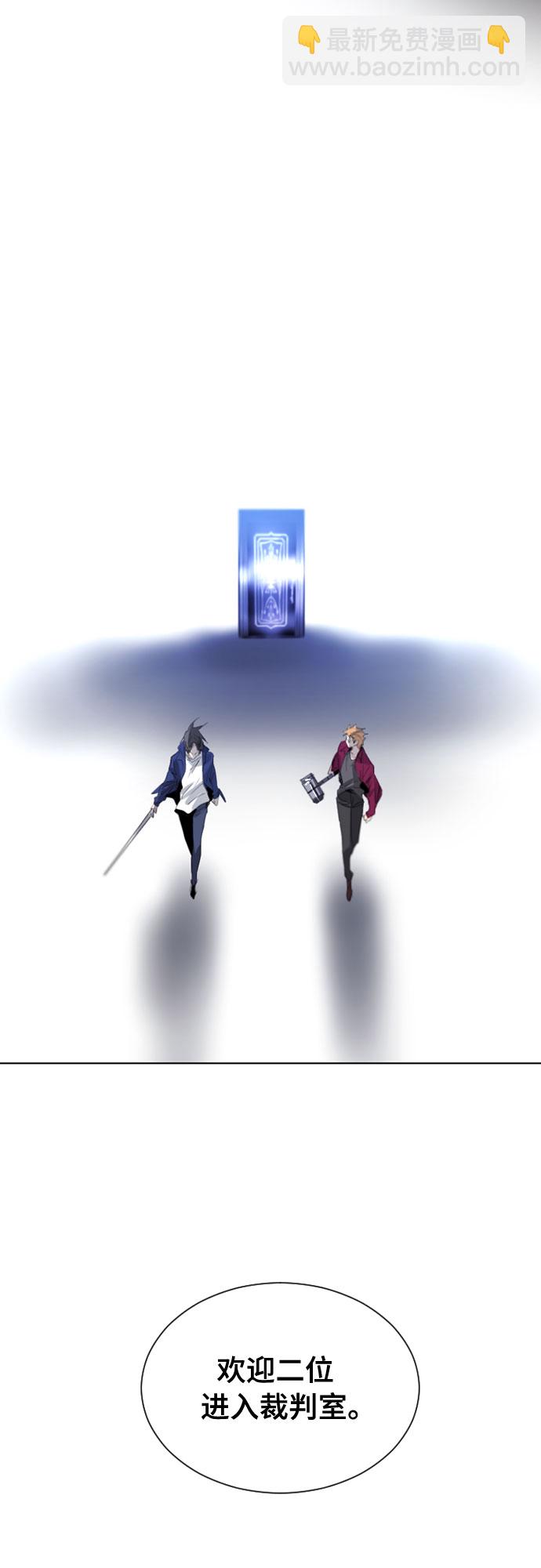 第15话23