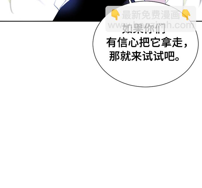 第15话29
