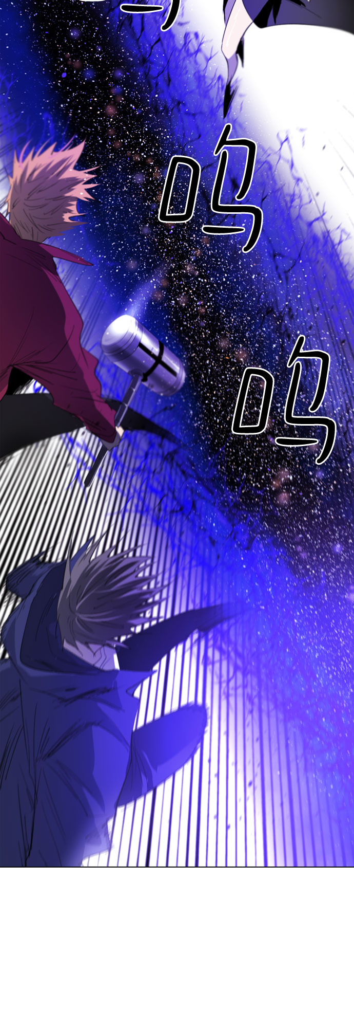 第15话33