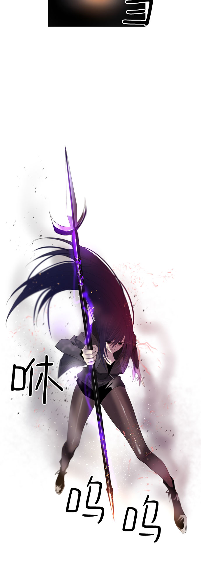 第15话37