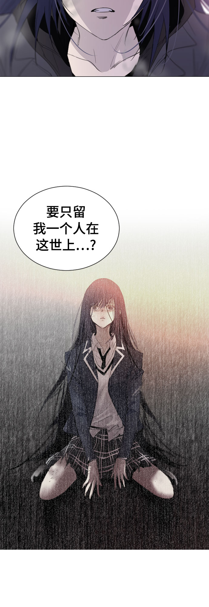 第15话41