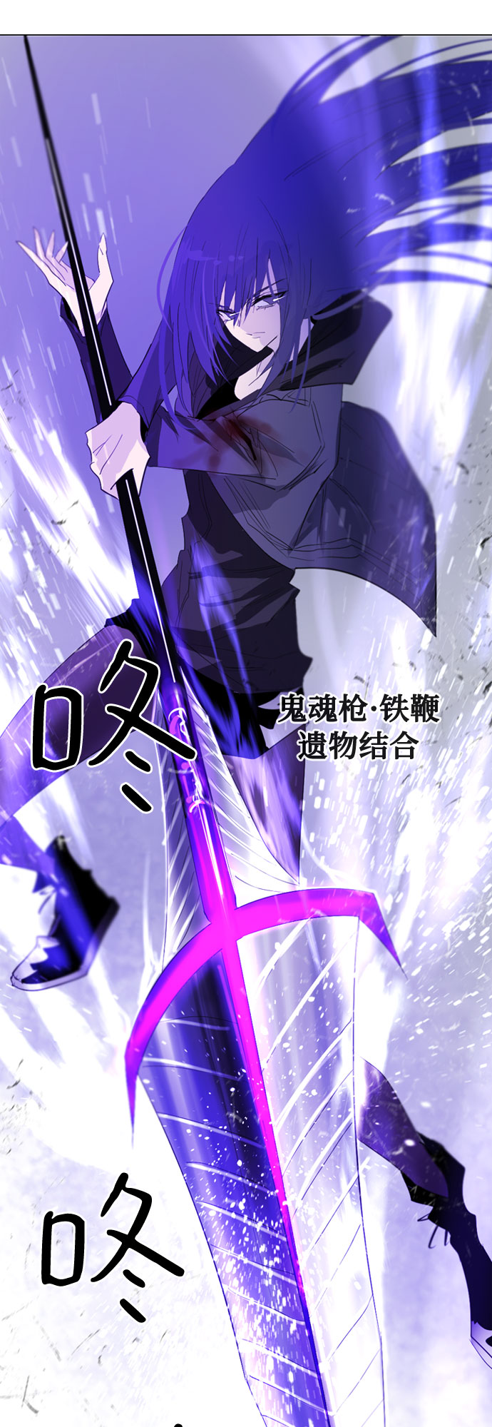 第15话51