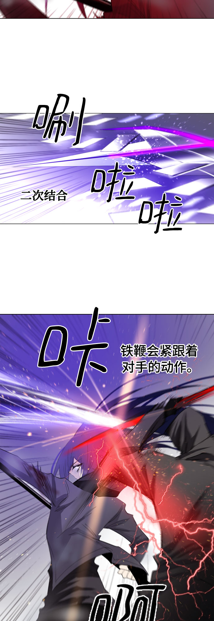 第15话57