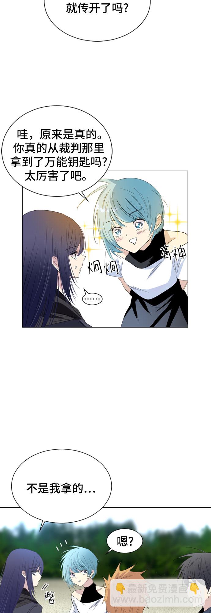 第18话11