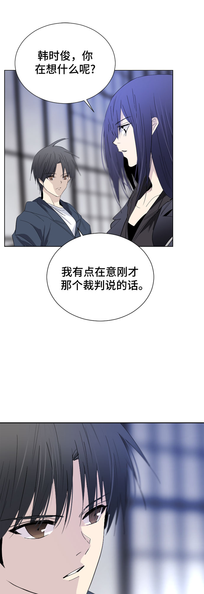 第18话36