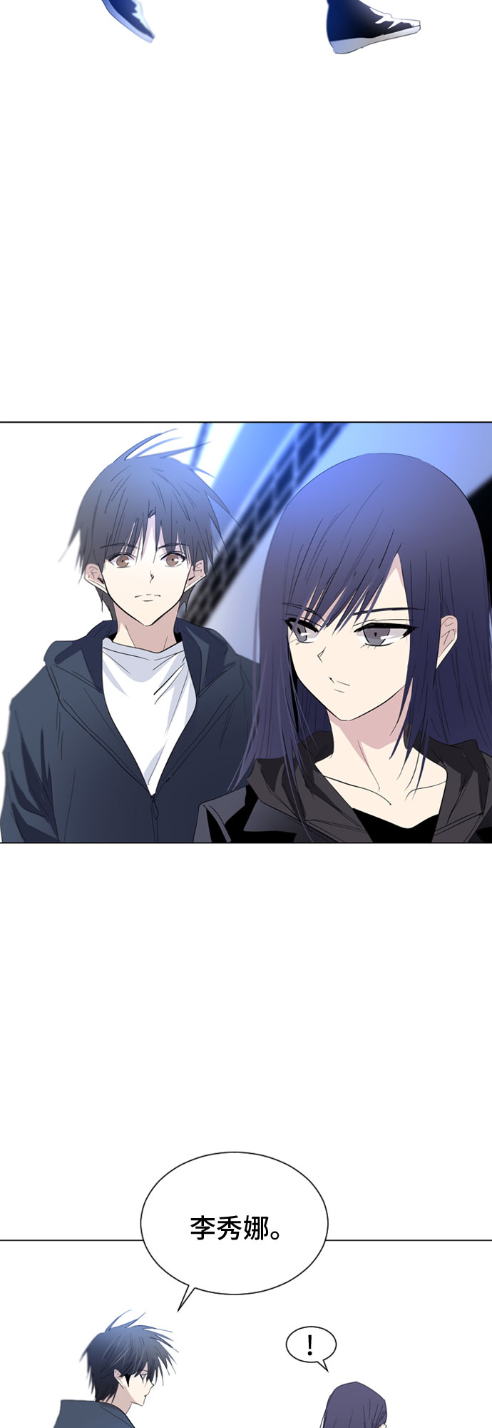 第18话5