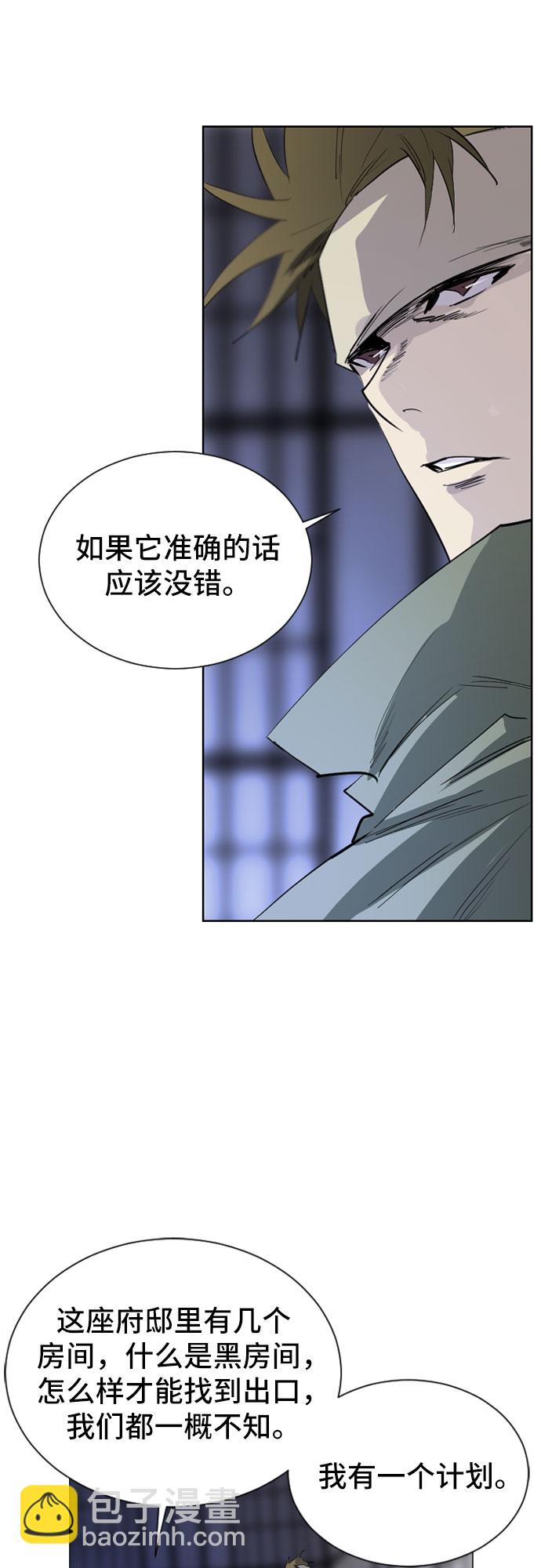第18话52
