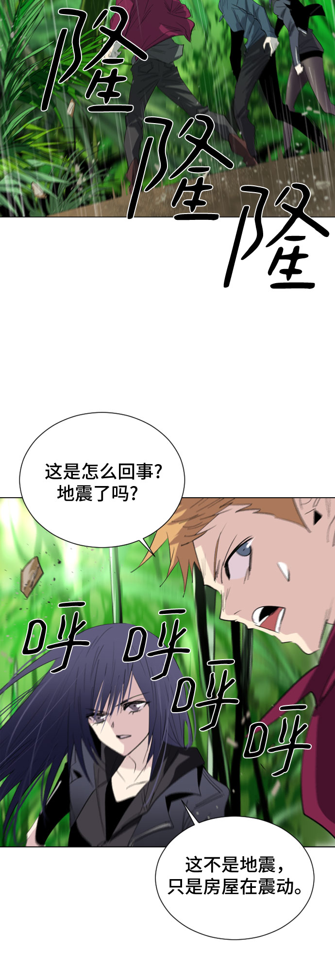 第18话60