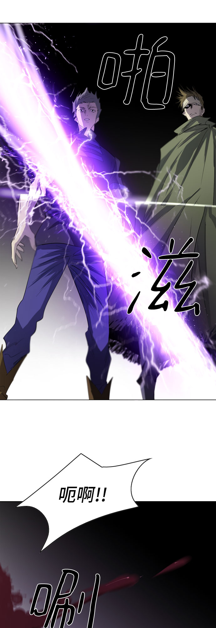 第18话69