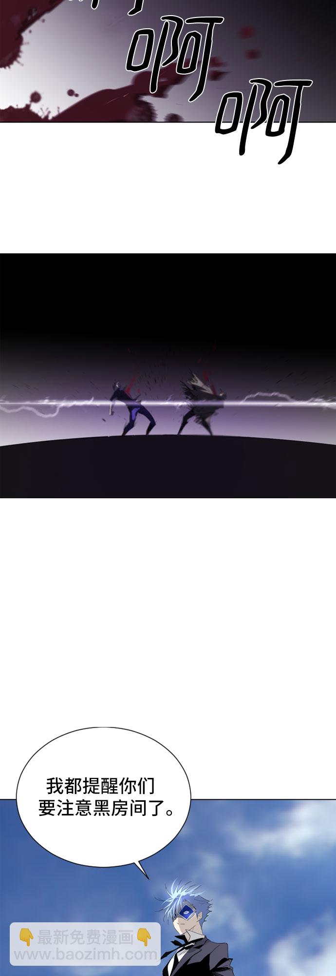 第18话70