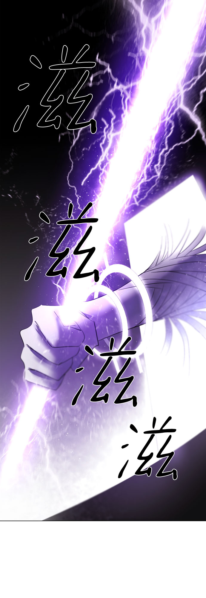第18话72