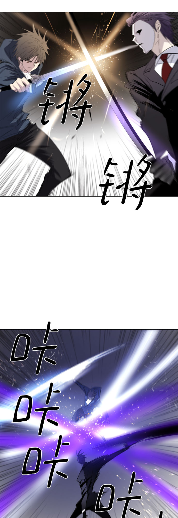 第20话10