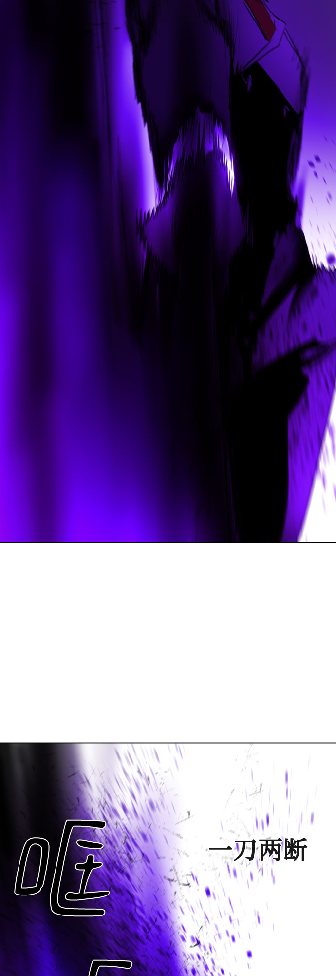 第20话17