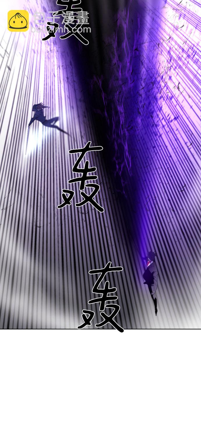 第20话19