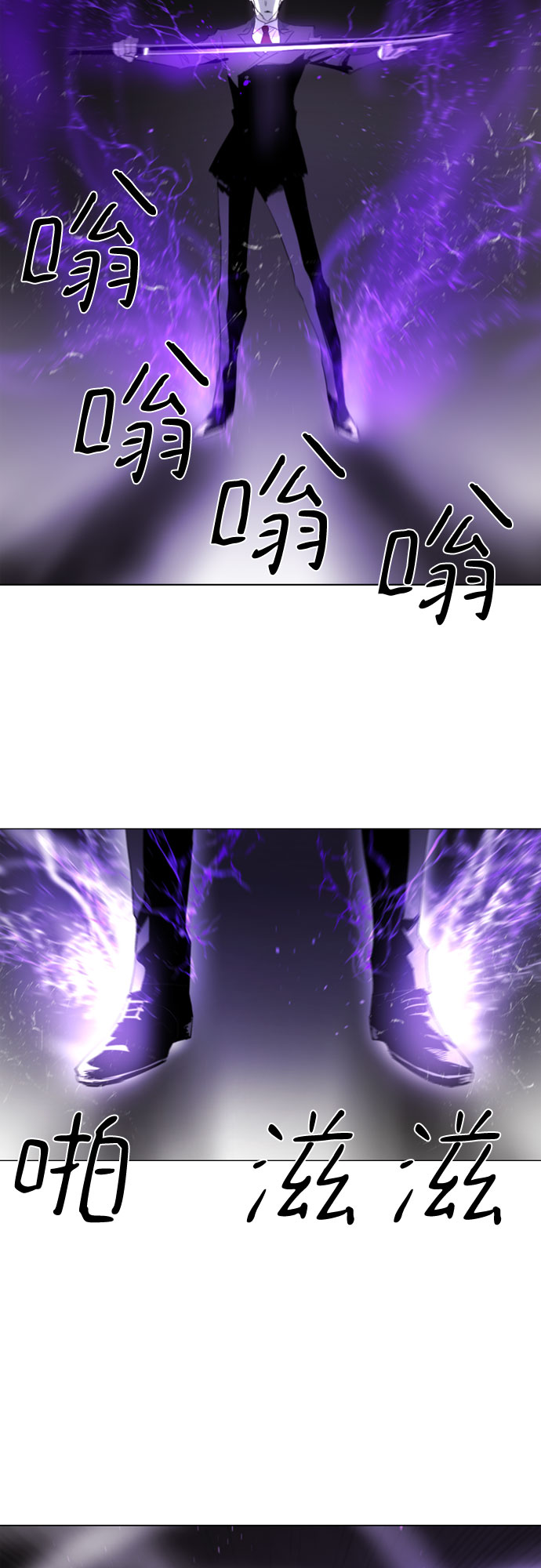 第20话24