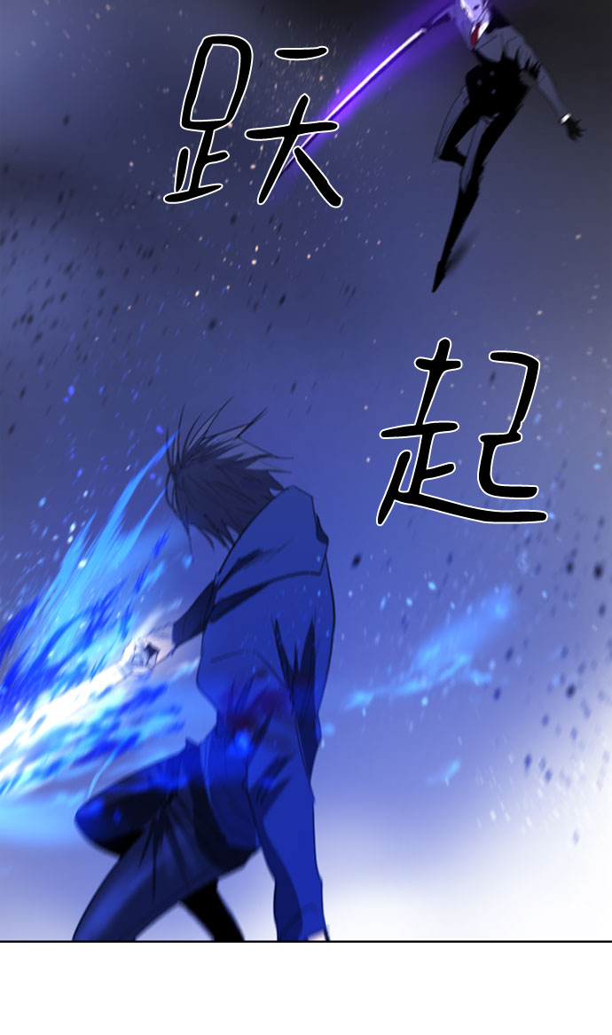 第20话39