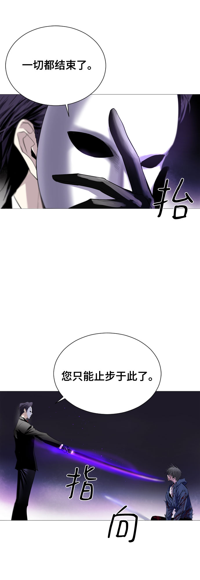第20话56
