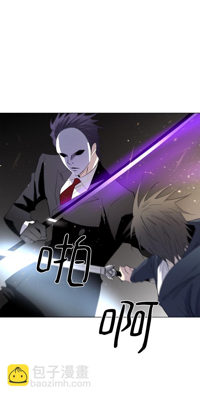 第20话9