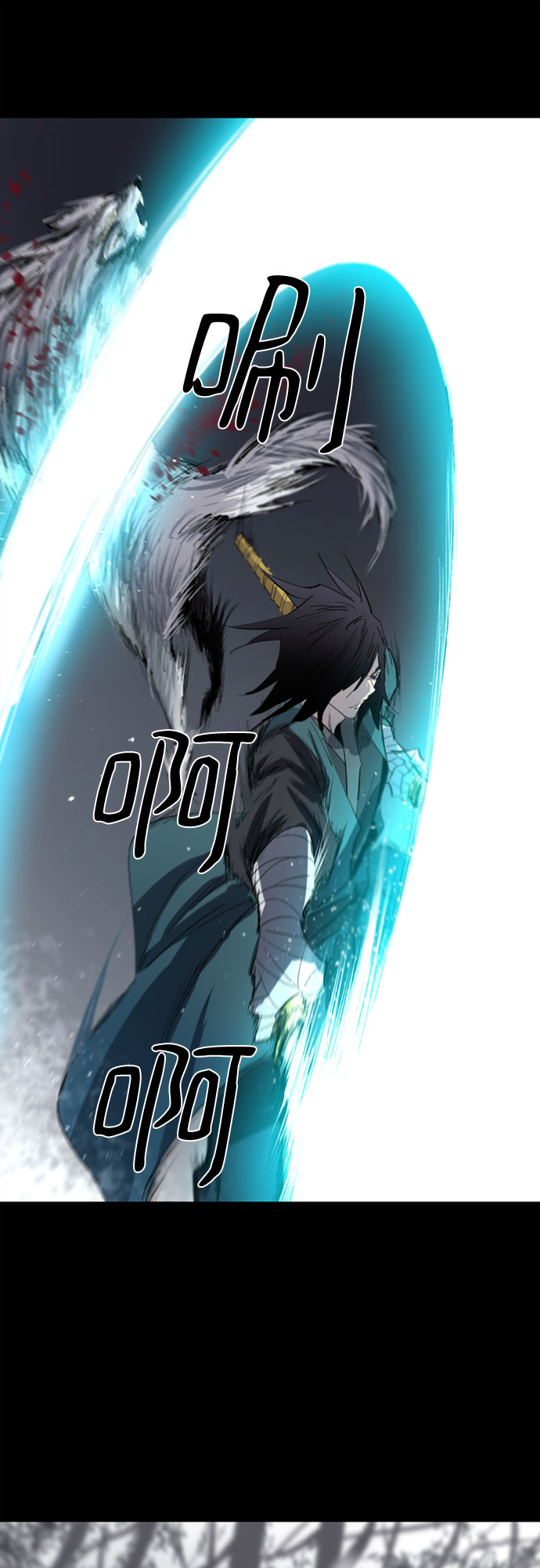 第28话10