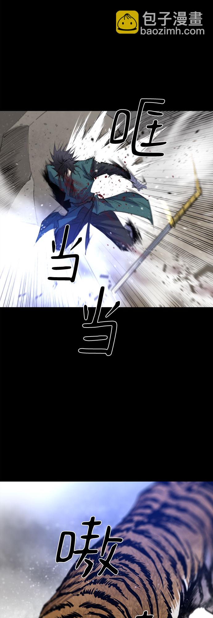 第28话35