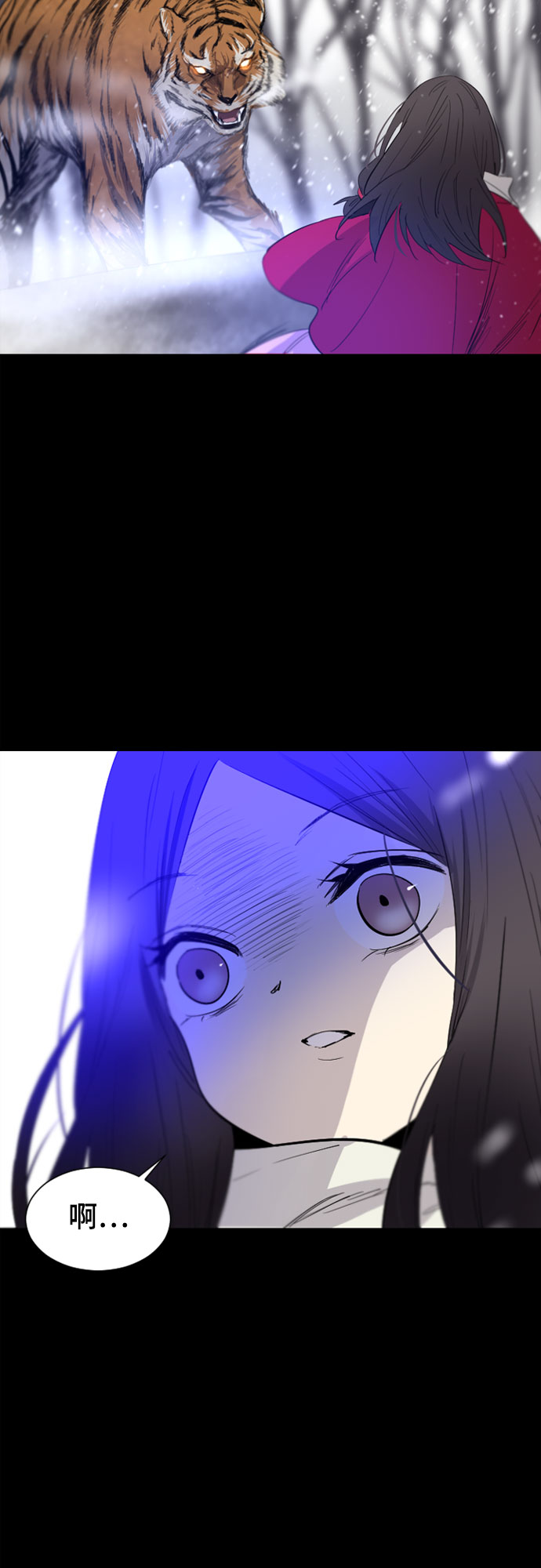 第28话37