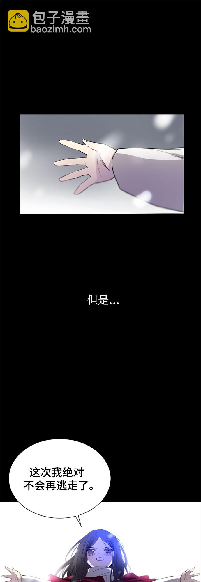 第28话39