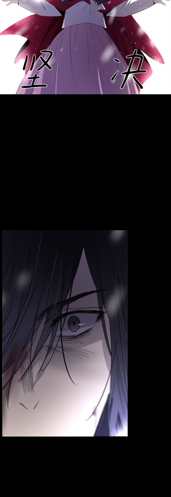 第28话40