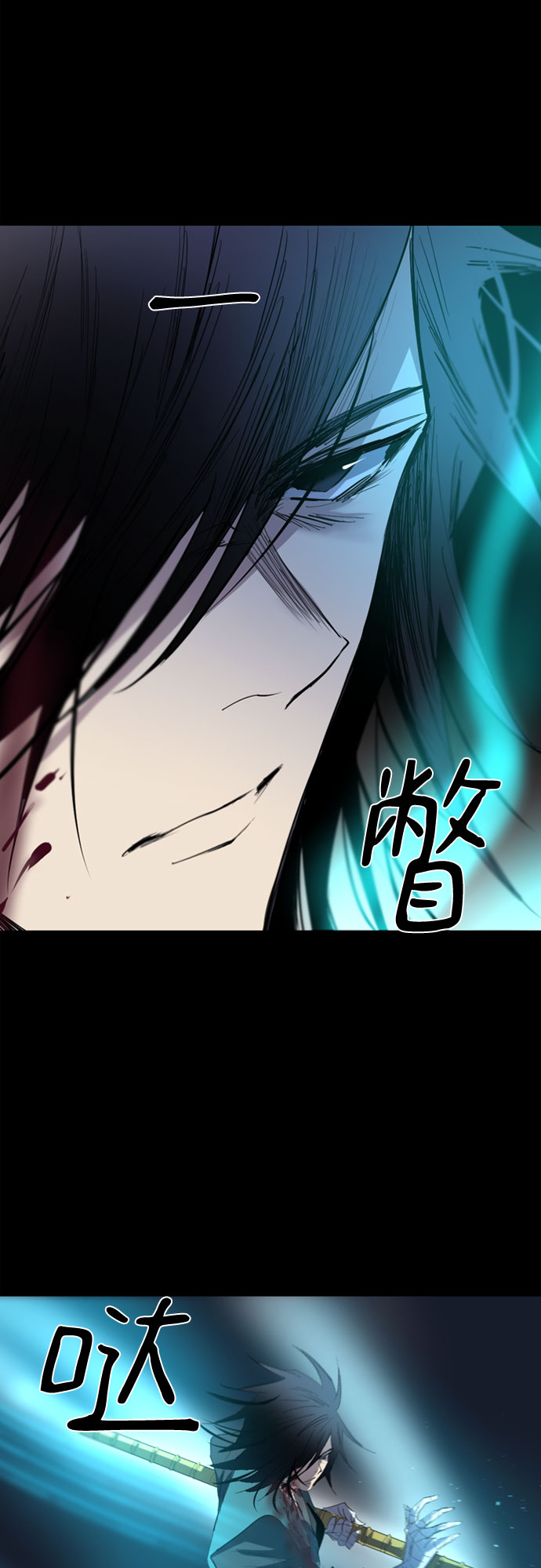 第28话52