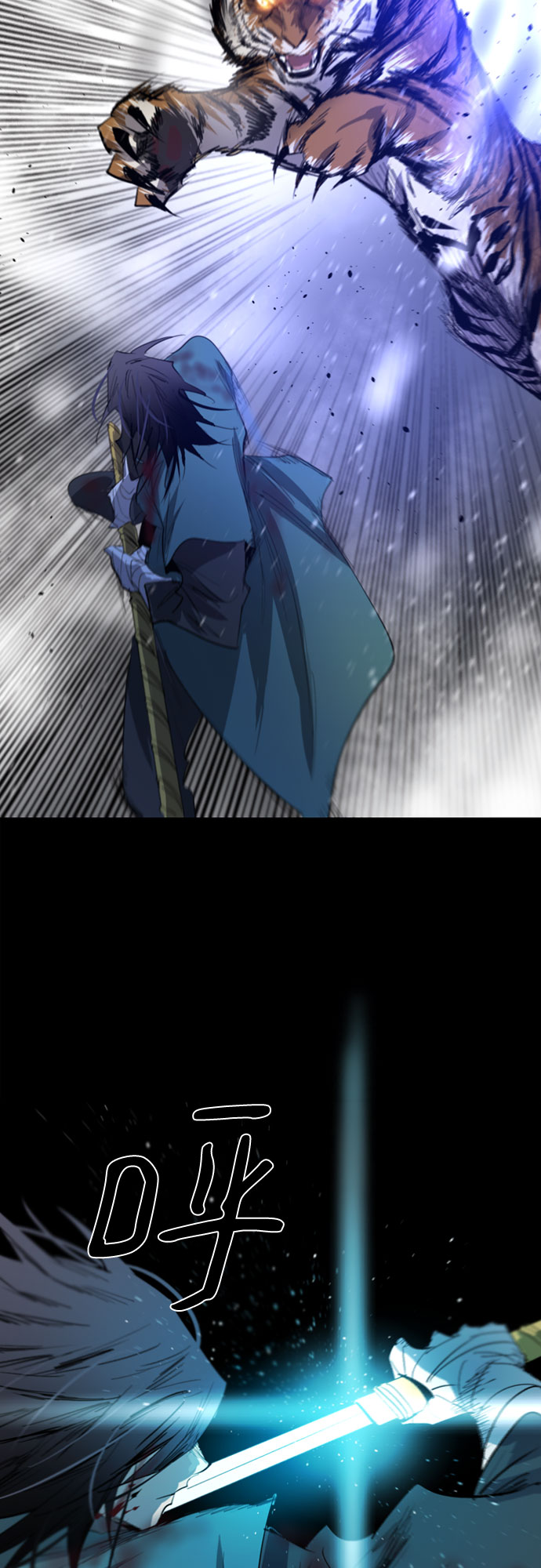 第28话57