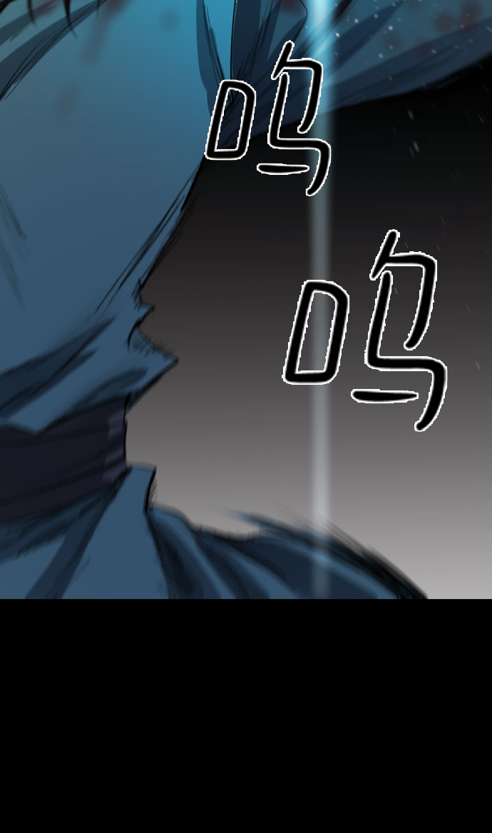 第28话58