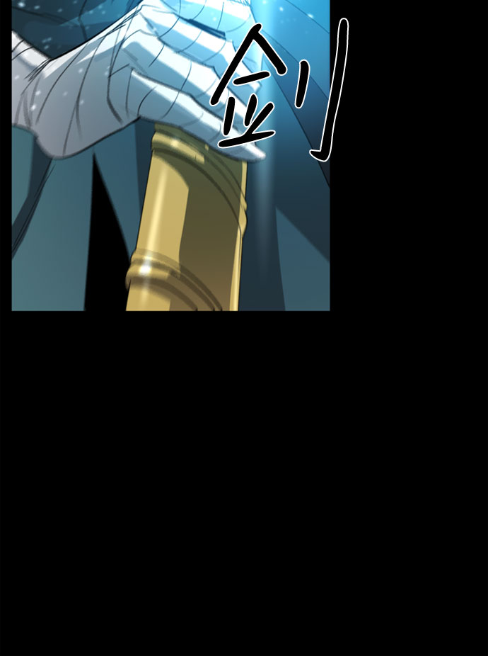 第28话9