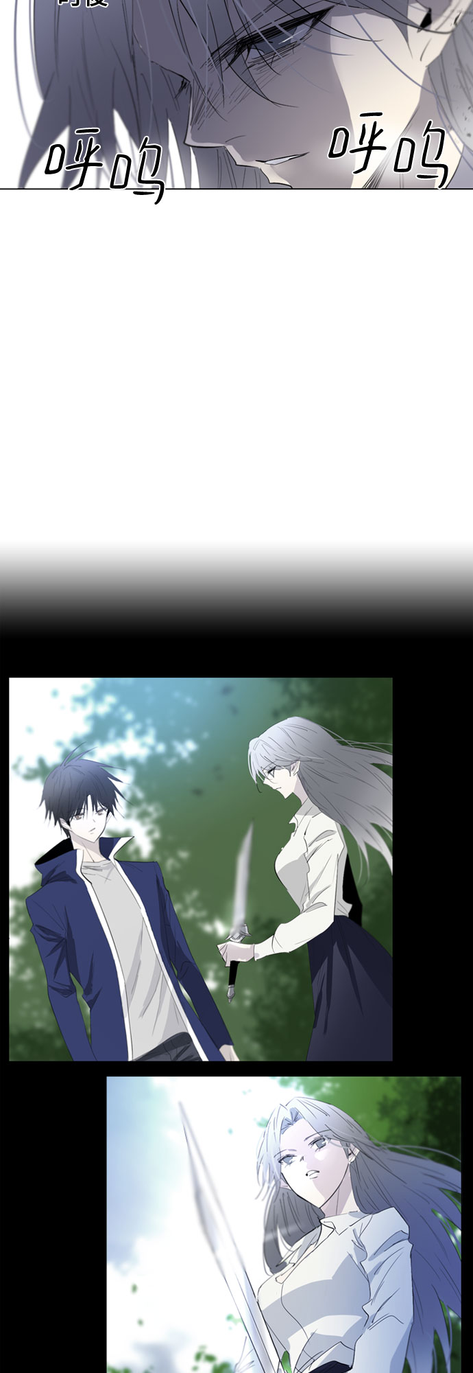 第54话25