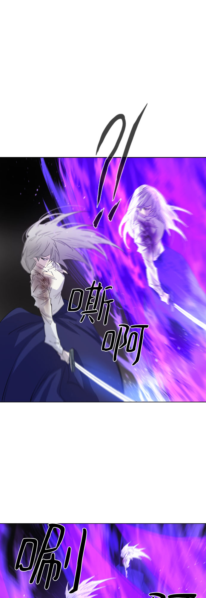 第54话31