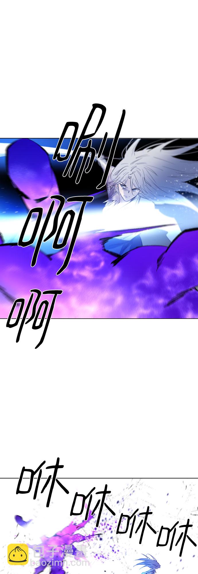 第54话35