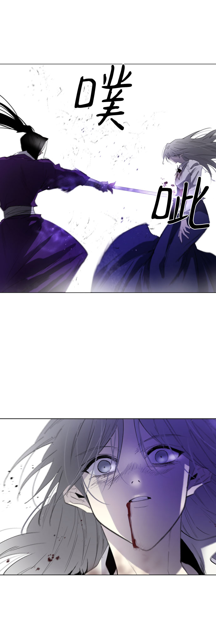 第54话38