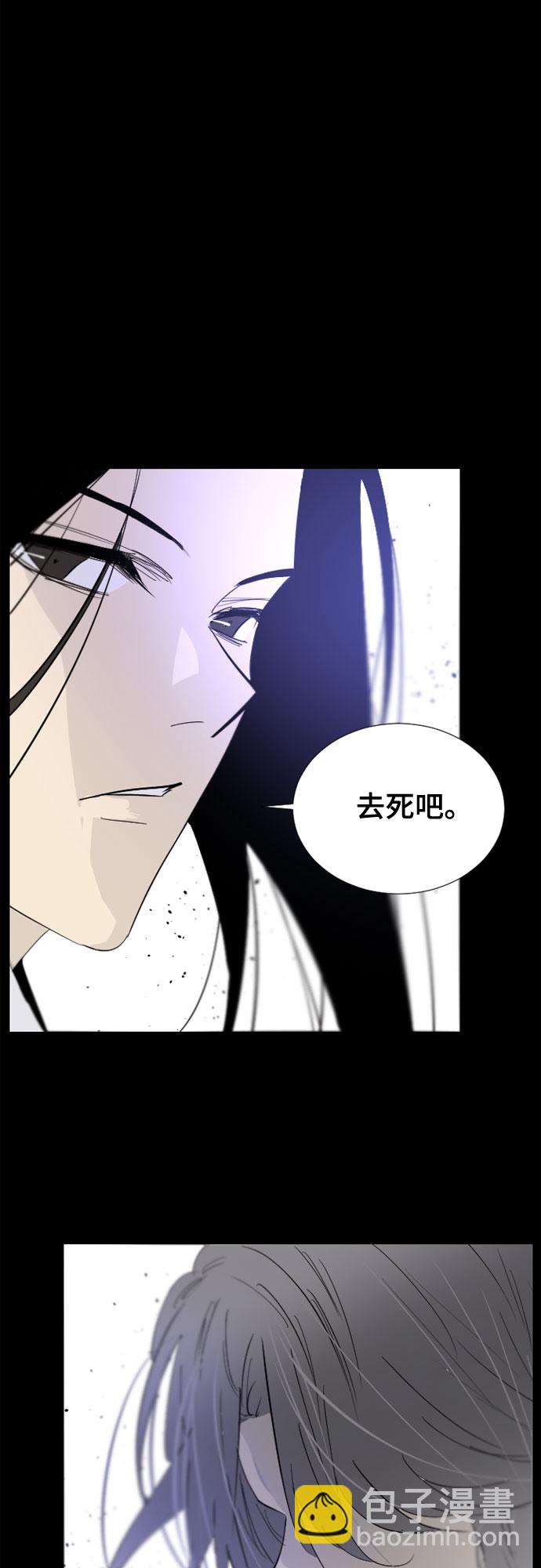 第54话45