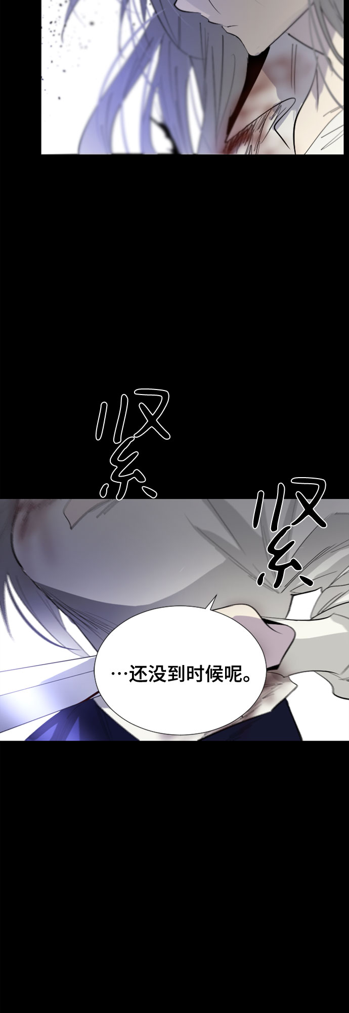 第54话46