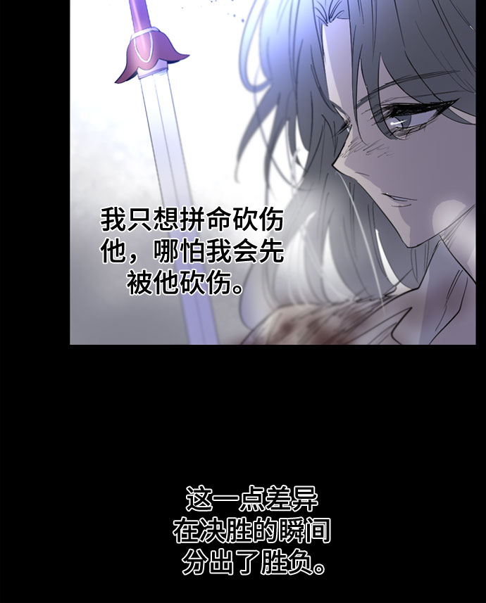第54话49