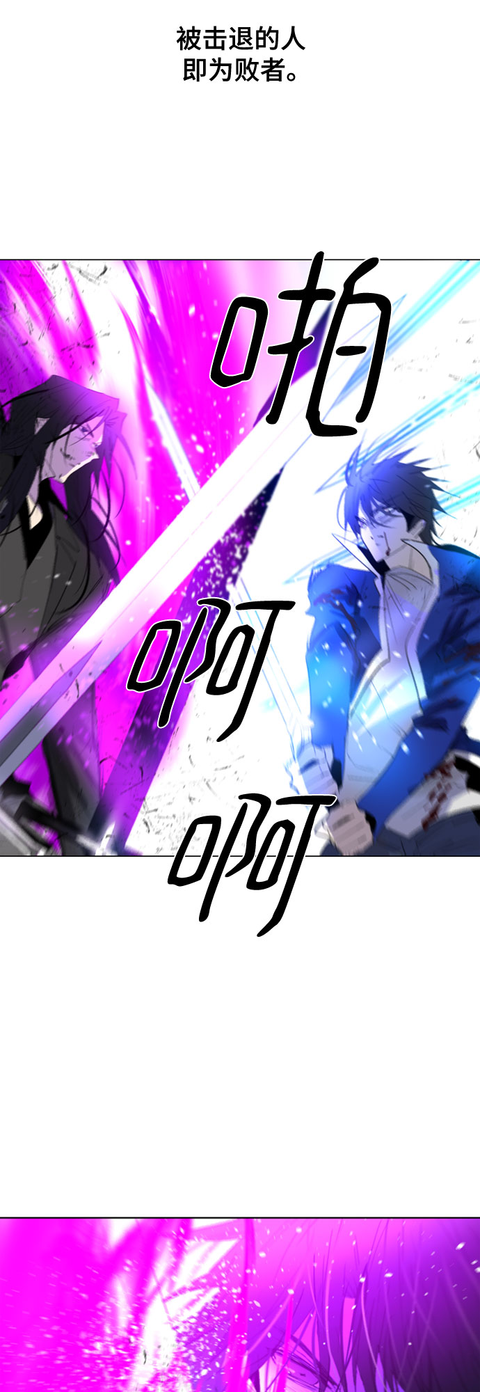 第57话48
