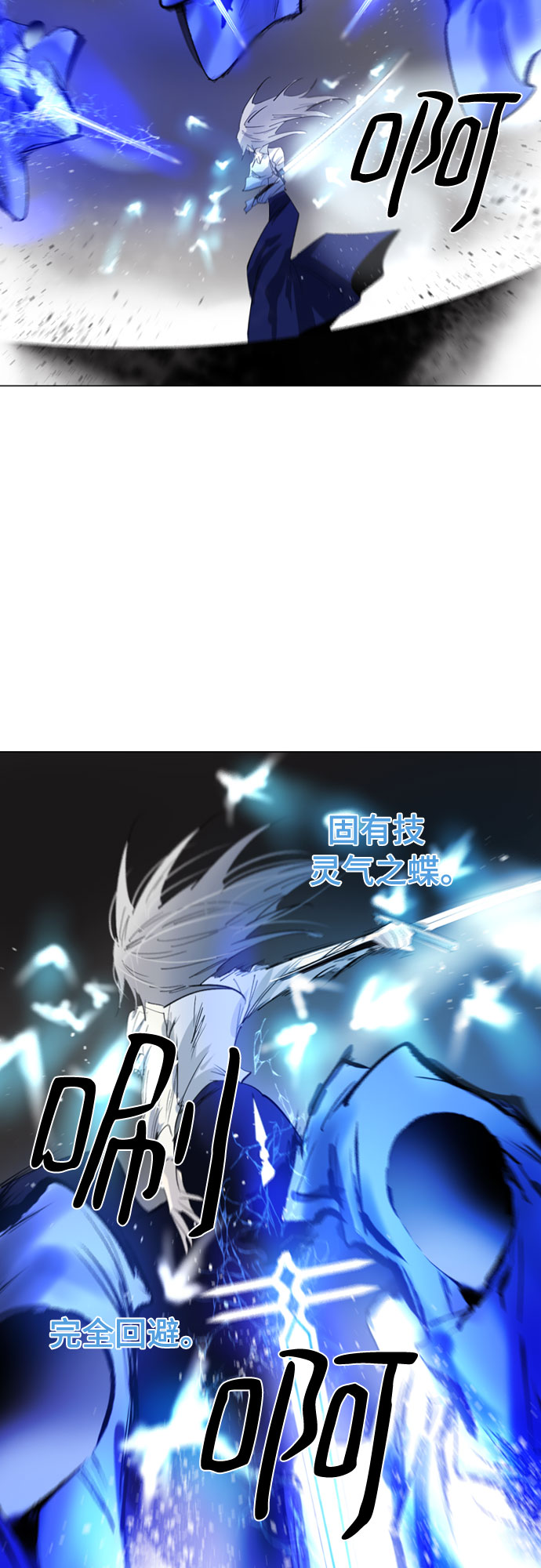 第60话13
