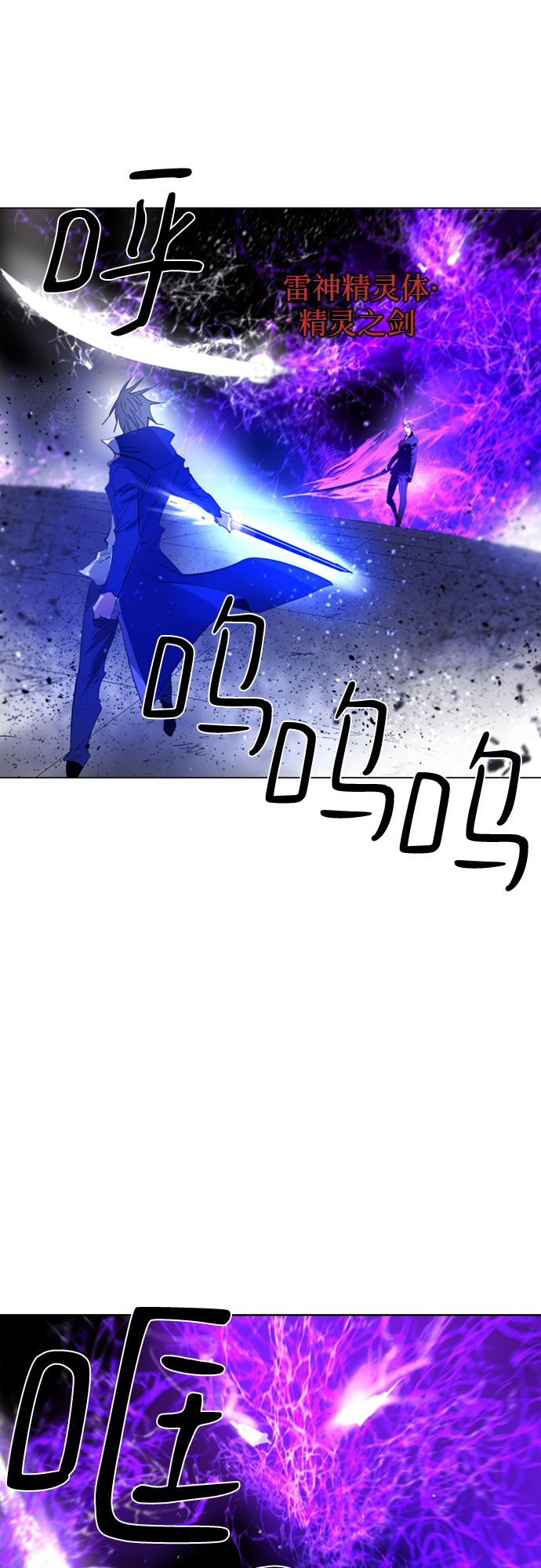 第65话15