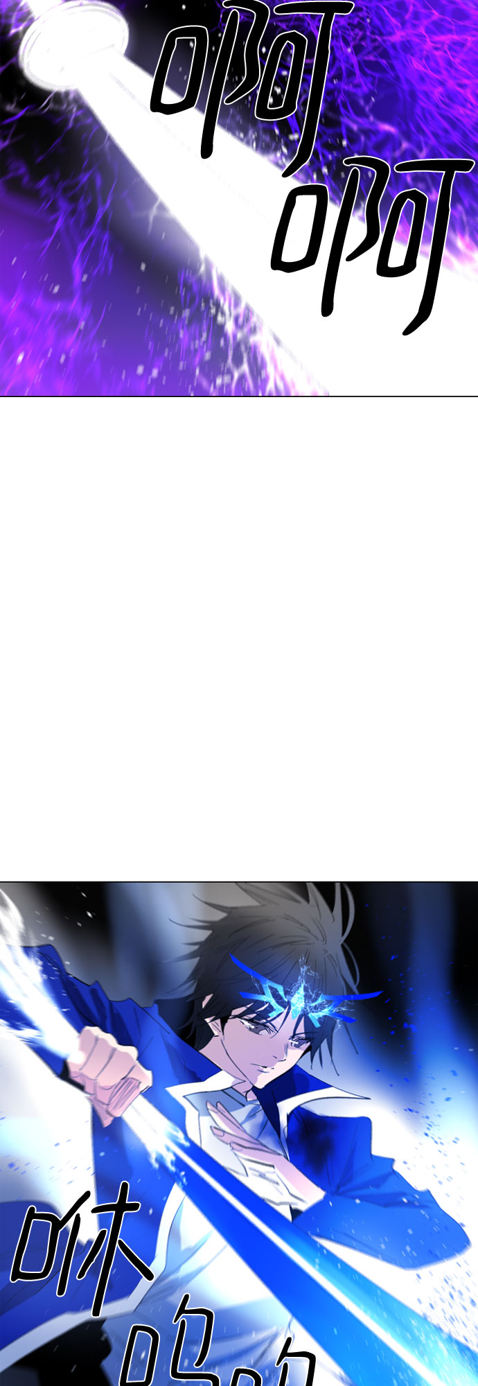 第65话16