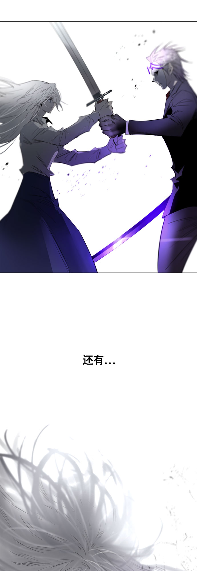 第65话2