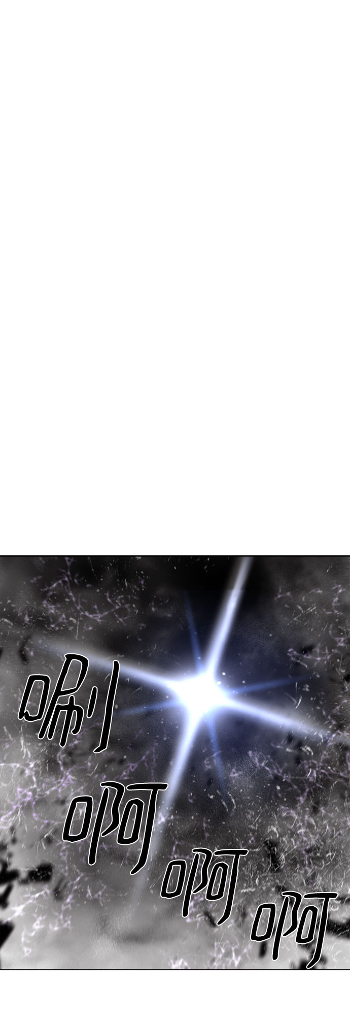 第65话20