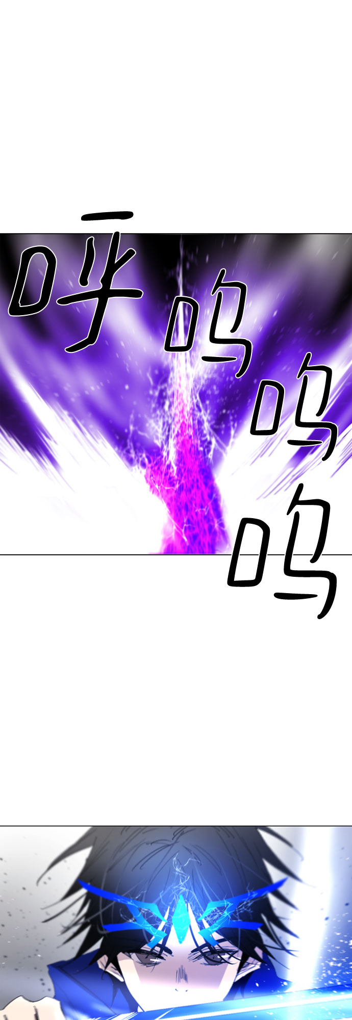 第65话21