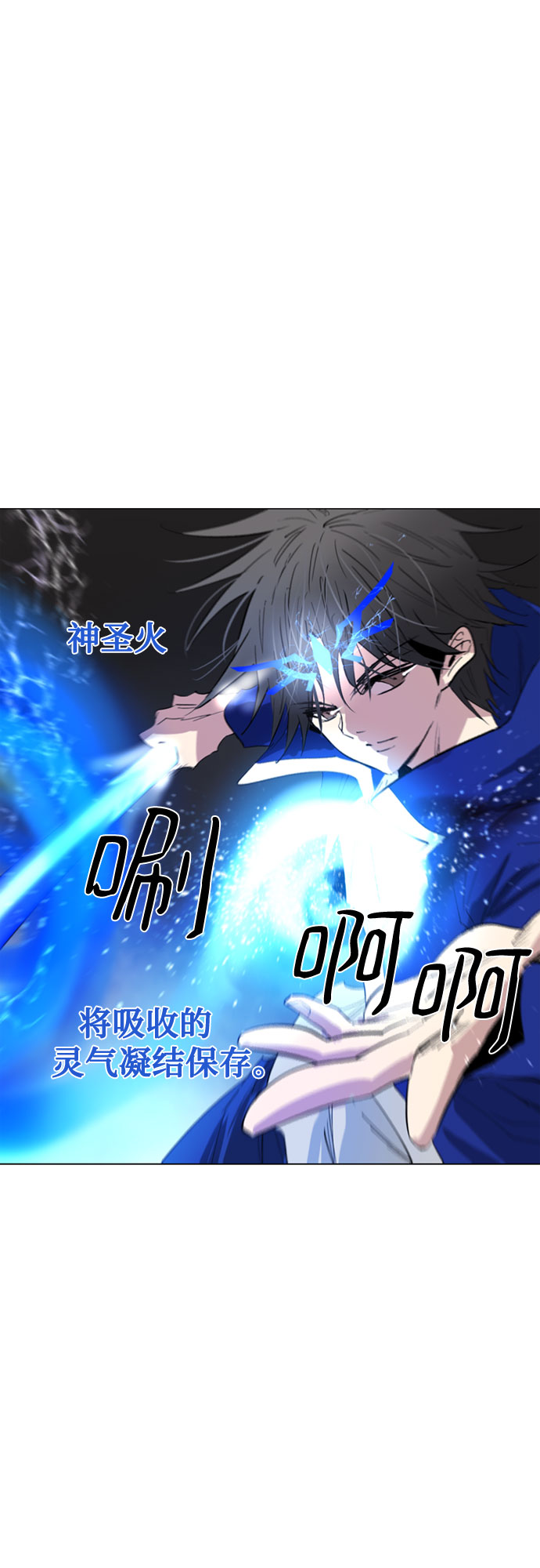 第65话24